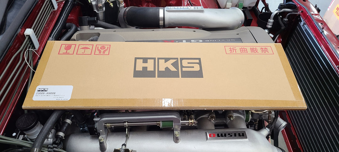 HKS 1.2mm RB26 head gasket (stopper type)
