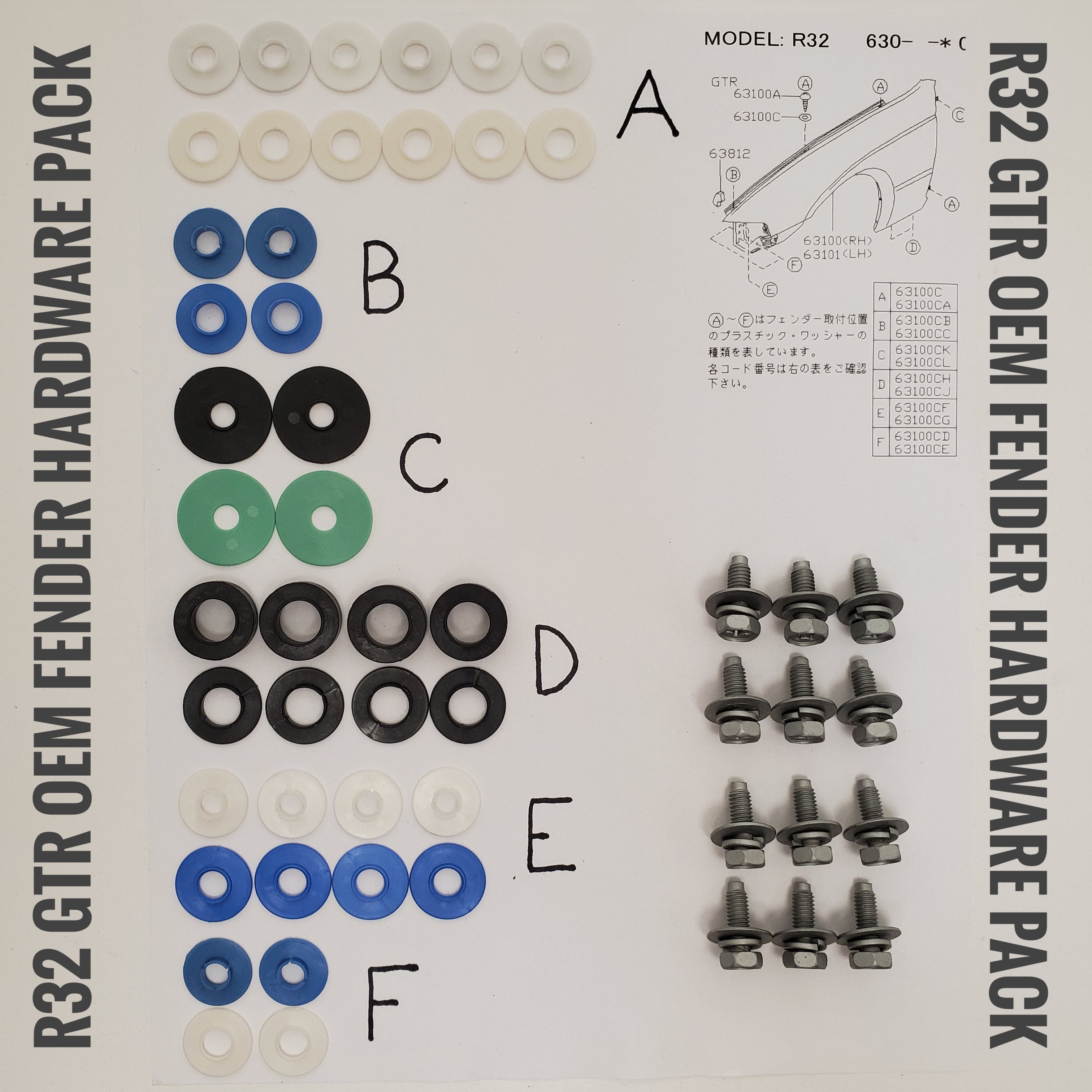 OEM R32 Fender Hardware Pack – U.P.garage