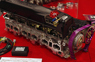 HKS RB26 V-Cam System