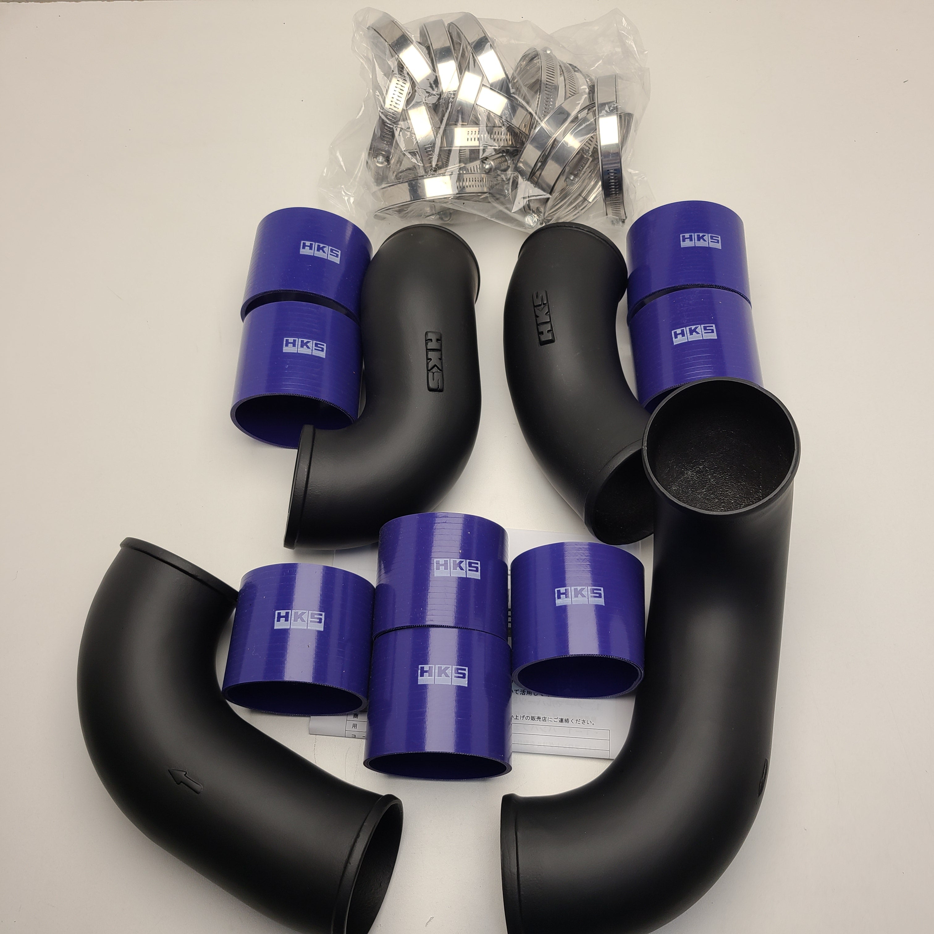 HKS R32 GTR Hard Piping Kit – U.P.garage