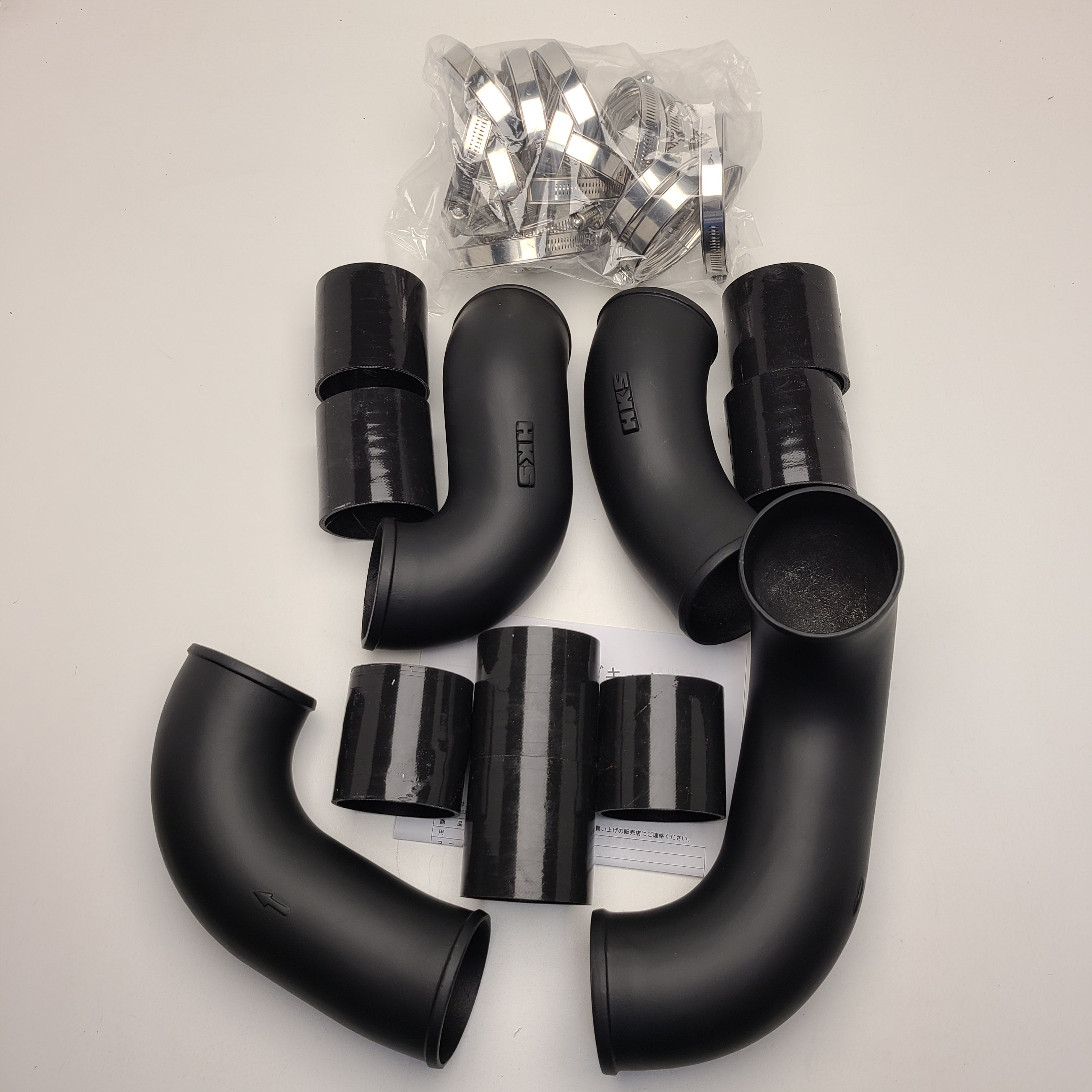 HKS R32 GTR Hard Piping Kit – U.P.garage