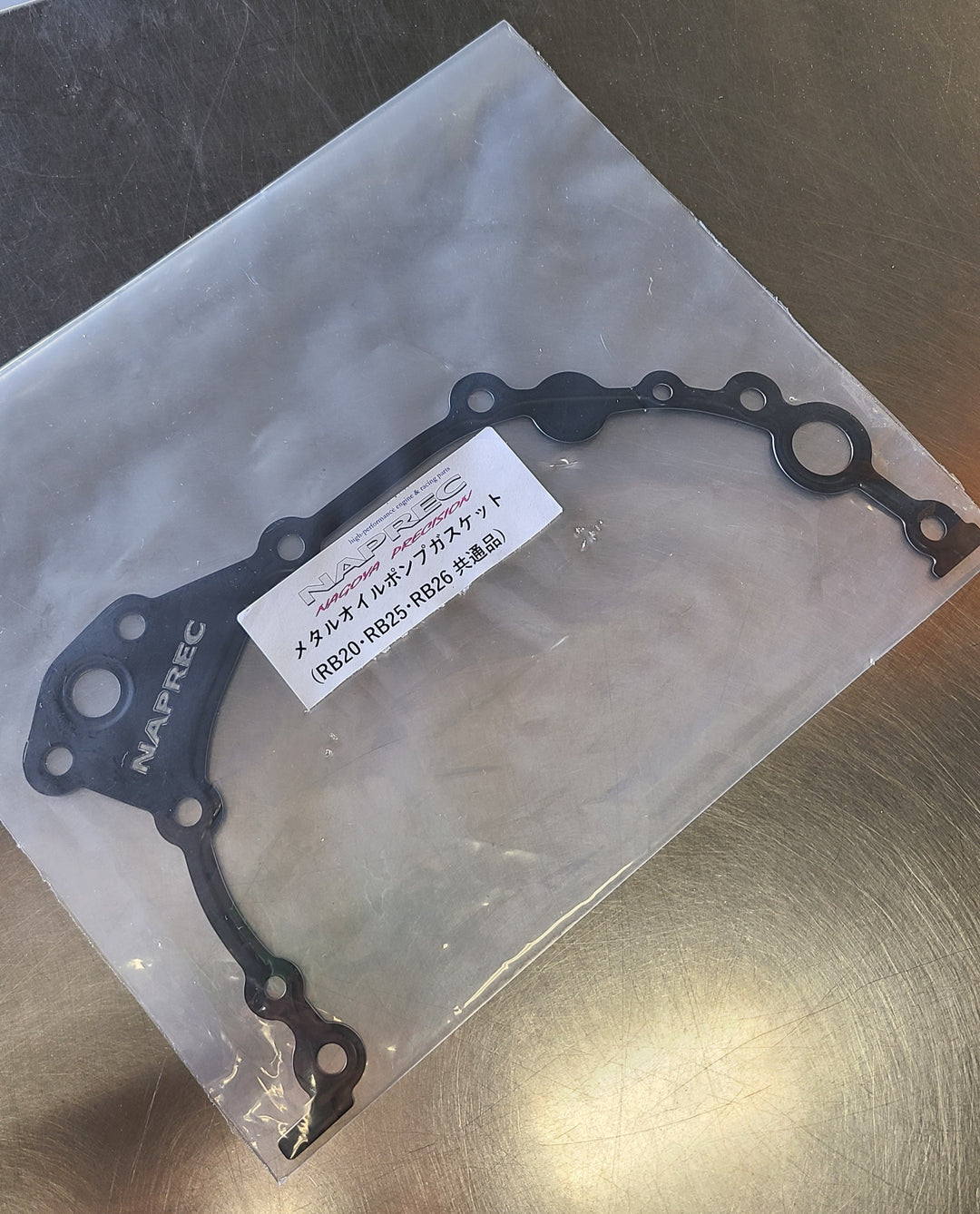 NAPREC metal oil pump gasket for the RB engine
