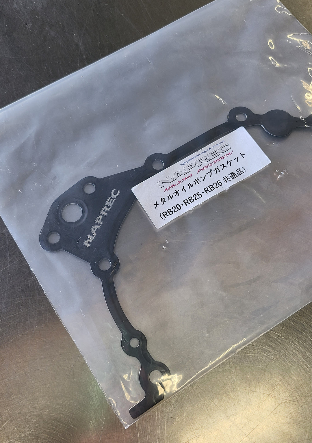 NAPREC metal oil pump gasket for the RB engine