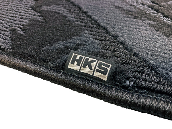 BCNR33 HKS mono oil splash floor and luggage mat set