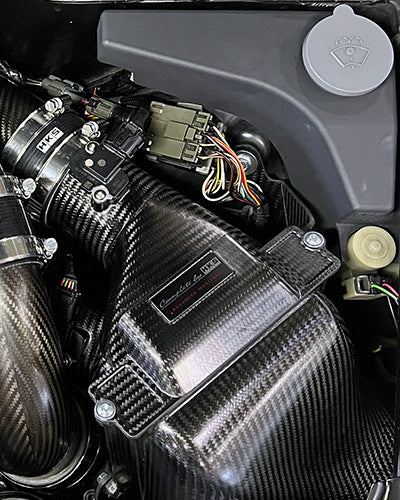 HKS R32 GTR CFRP INTAKE SYSTEM