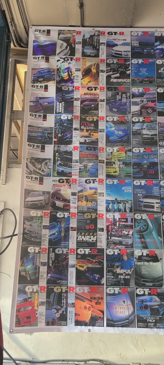 GT-R magazine wall art *PRE-Order mid August delivery*