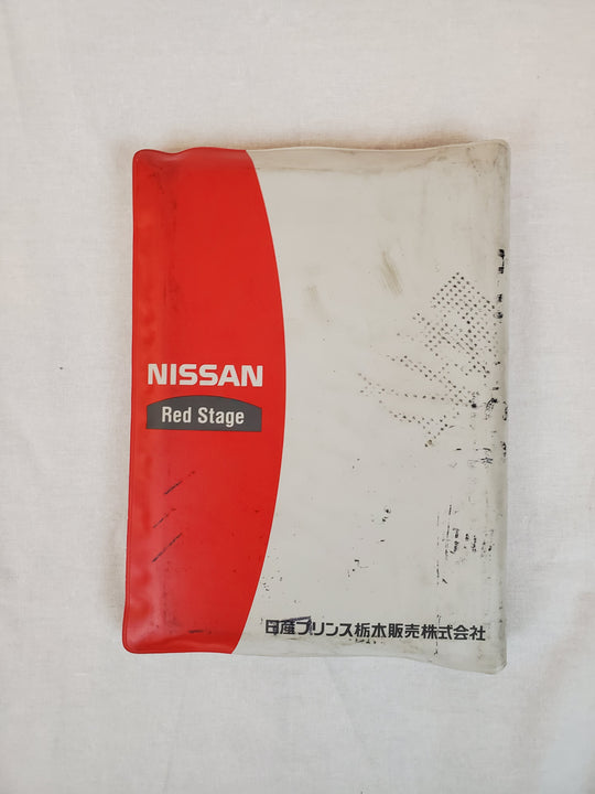 Nissan Red Stage booklet for a 180sx