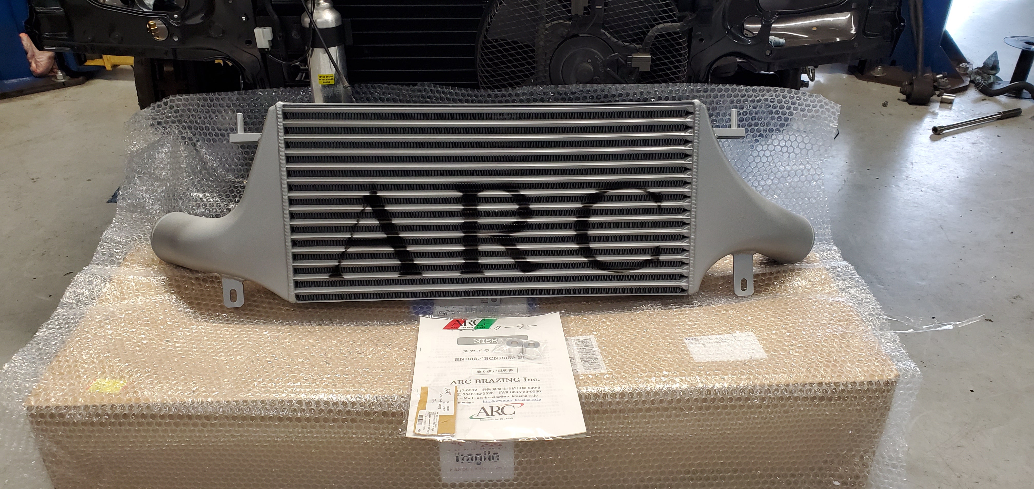 ARC Intercooler