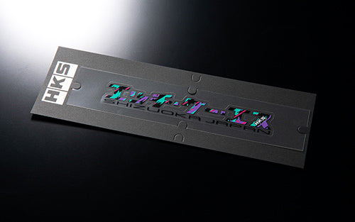 HKS Sticker KANA W200 OIL – U.P.garage