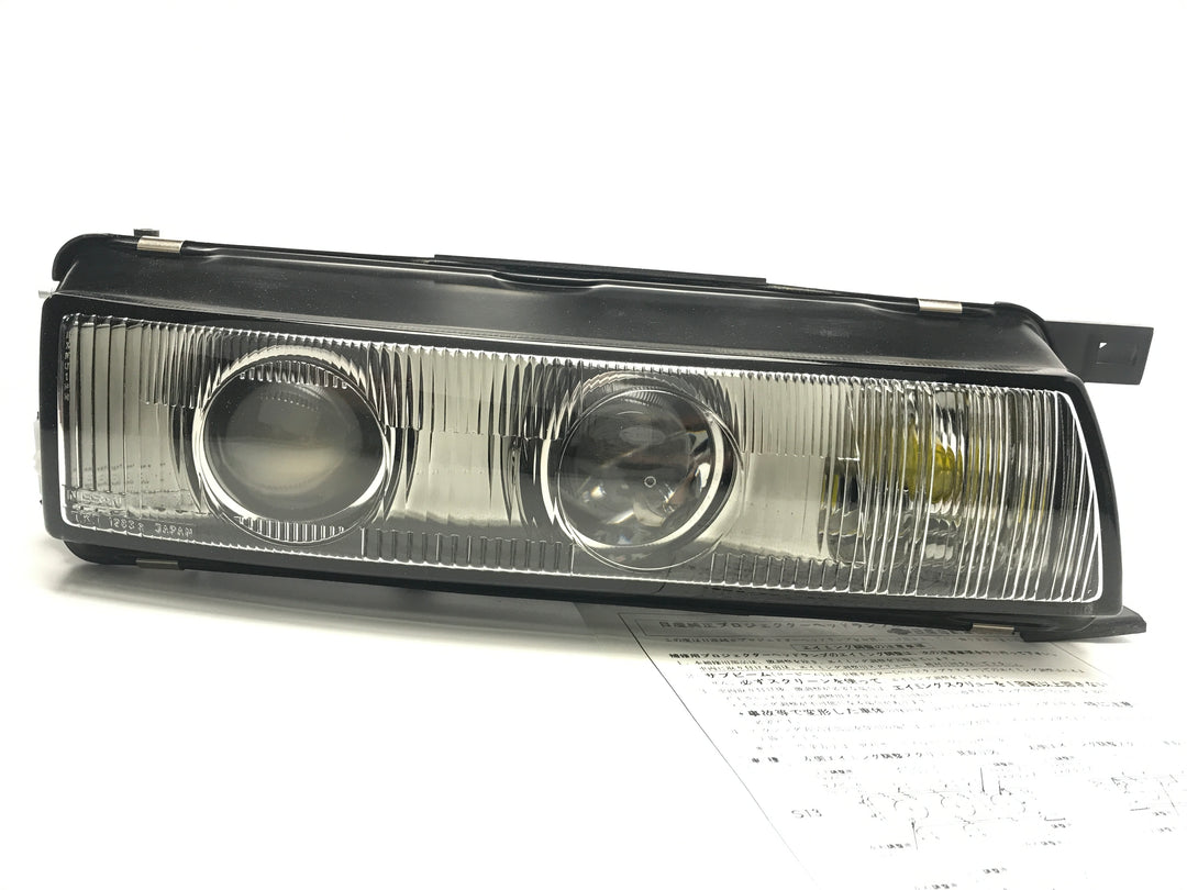 NEW S13 Dual Projector Headlights