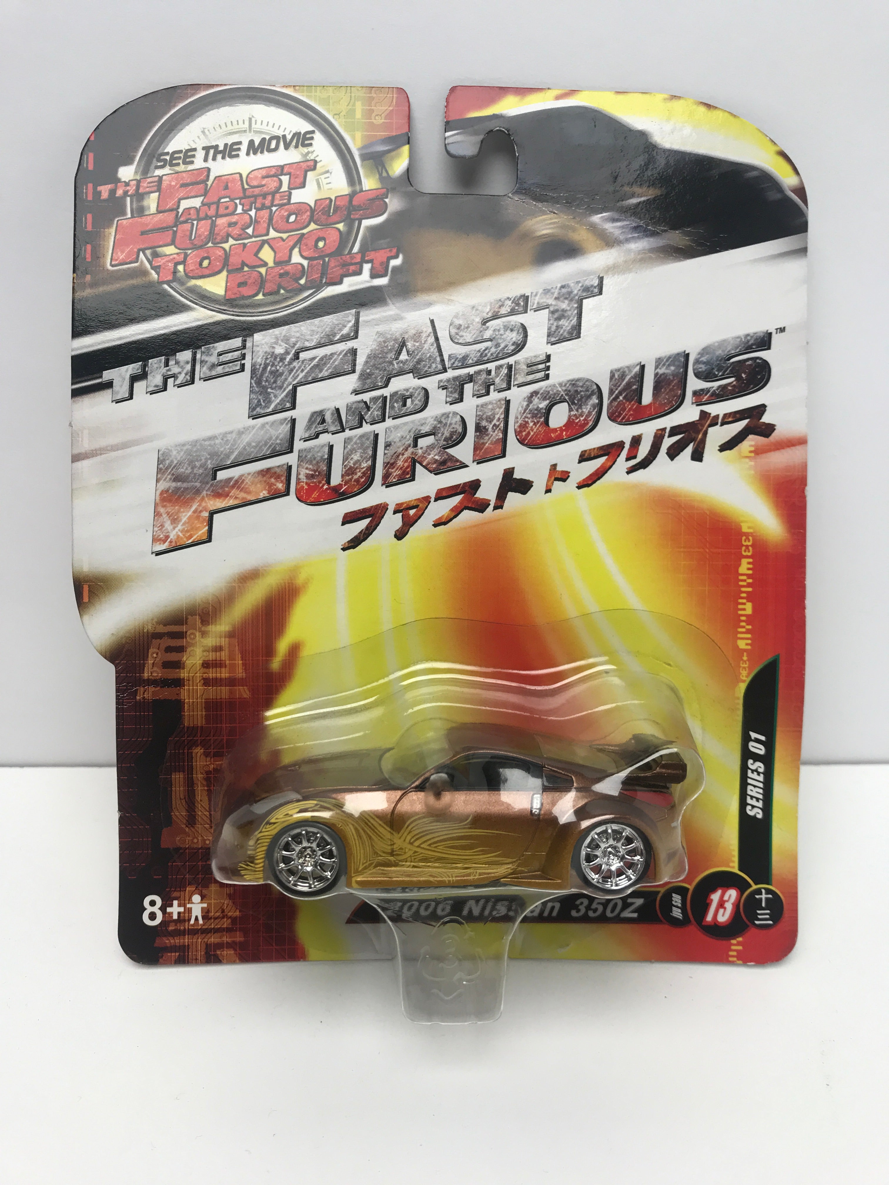 USDM Diecast – U.P.garage